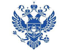 Министерство науки и высшего образования