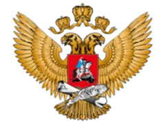 Министерство просвещения Российской Федерации