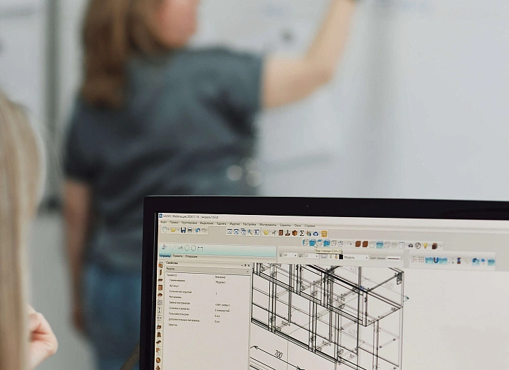 Наши аудитории (первый ряд)