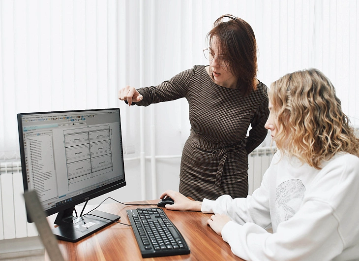 Наши аудитории (первый ряд)